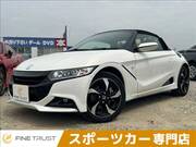 2015 HONDA S660