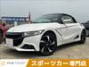 HONDA S660