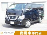 2020 NISSAN NV350 CARAVAN WAGON
