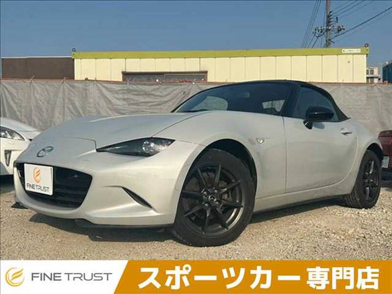 -ROADSTER