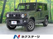 2022 SUZUKI JIMNY XC