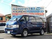 2013 TOYOTA REGIUS ACE VAN