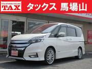 2017 NISSAN SERENA HIGHWAYSTAR V SELECTION