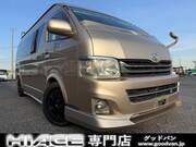 2011 TOYOTA HIACE VAN