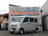 NISSAN OTHER
