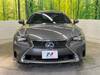 LEXUS RC
