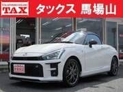 2022 TOYOTA OTHER