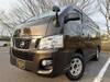NISSAN OTHER