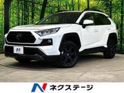 2020 TOYOTA RAV4 ADVENTURE OFFROAD PACKAGE