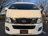 NISSAN OTHER