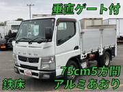 2014 FUSO CANTER