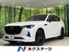 MAZDA OTHER