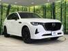 MAZDA OTHER