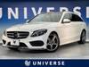 MERCEDES BENZ C-CLASS Stationwagon