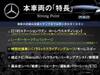 MERCEDES BENZ C-CLASS Stationwagon