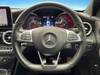 MERCEDES BENZ C-CLASS Stationwagon