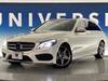 MERCEDES BENZ C-CLASS Stationwagon