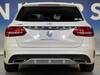 MERCEDES BENZ C-CLASS Stationwagon