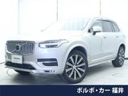 2023 VOLVO XC90
