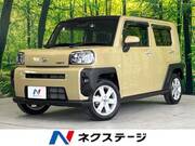 2023 DAIHATSU OTHER