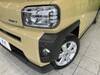 DAIHATSU OTHER