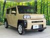 DAIHATSU OTHER