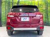 SUBARU LEGACY OUTBACK