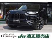 2023 HONDA OTHER