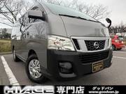 2015 NISSAN OTHER