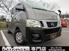 NISSAN OTHER