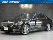 2020 MERCEDES BENZ S CLASS