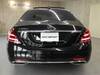 MERCEDES BENZ S CLASS