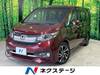HONDA OTHER