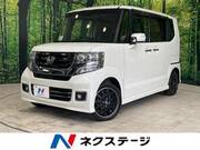 2017 HONDA N-BOX CUSTOM