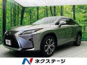 2017 LEXUS RX