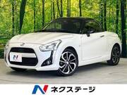 2017 DAIHATSU COPEN
