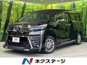 2018 TOYOTA VELLFIRE HYBRID