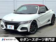 2021 HONDA S660