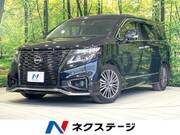 2023 NISSAN ELGRAND