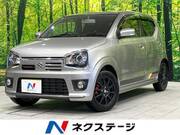 2017 SUZUKI OTHER