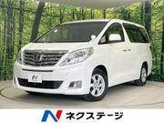 2013 TOYOTA ALPHARD 240X
