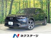 2020 MAZDA OTHER