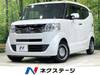 HONDA OTHER