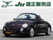 2012 DAIHATSU COPEN