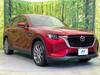 MAZDA OTHER
