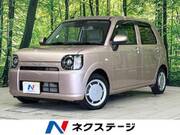 2020 DAIHATSU OTHER