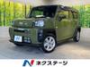 DAIHATSU OTHER