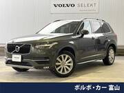 2019 VOLVO XC90