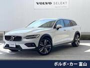 2020 VOLVO V60