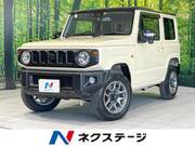 2020 SUZUKI JIMNY XC